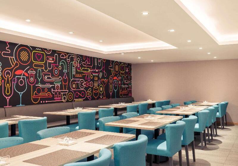 Fotos del hotel Mercure Shanghai Hongqiao South:  5