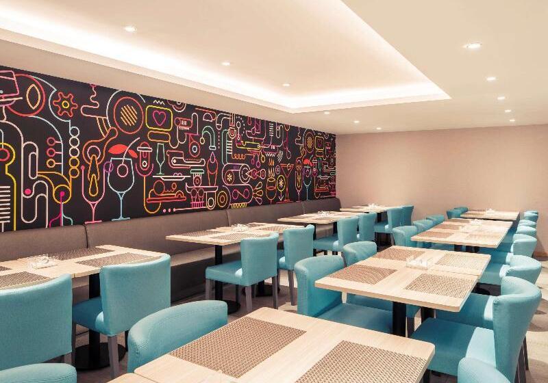 Fotos del hotel Mercure Shanghai Hongqiao South:  20