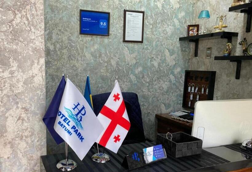 Fotos del hotel Park:  13