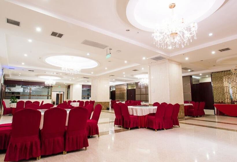 Fotos del hotel Junlin Hotspring:  11