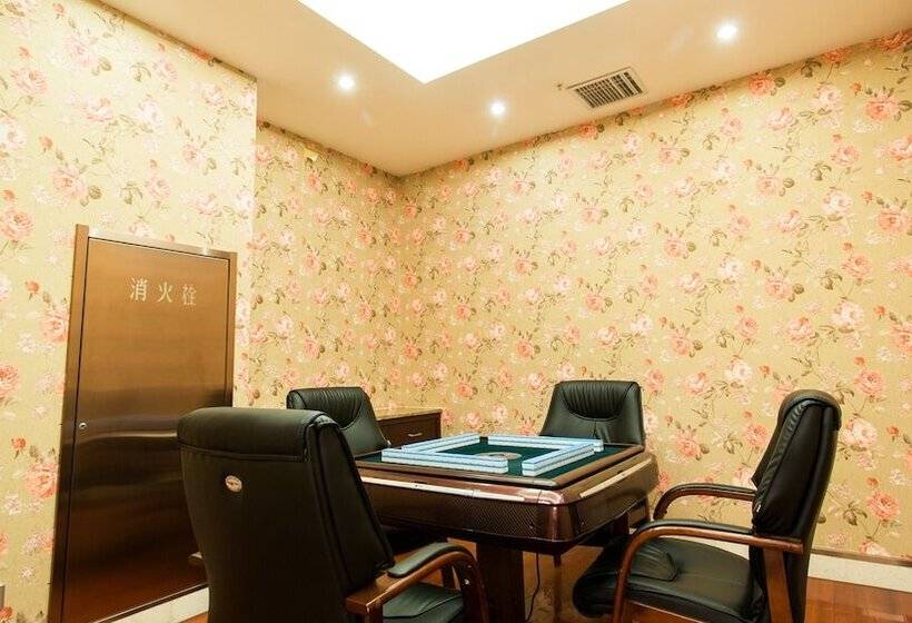 Fotos del hotel Junlin Hotspring:  5