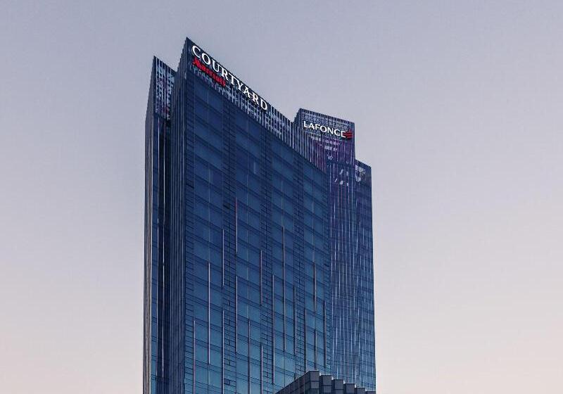 Fotos del hotel Courtyard By Marriott Xi'an North:  10