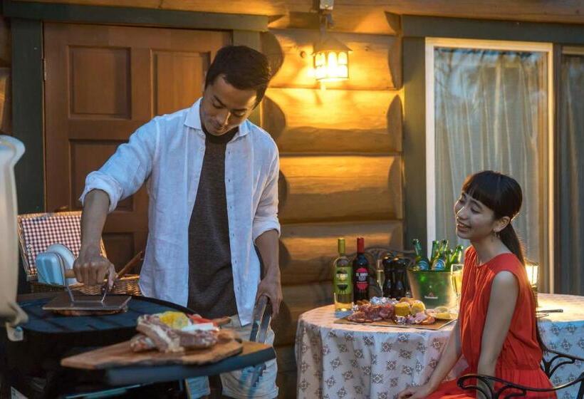 Fotos del hotel Lodge Maishima:  3