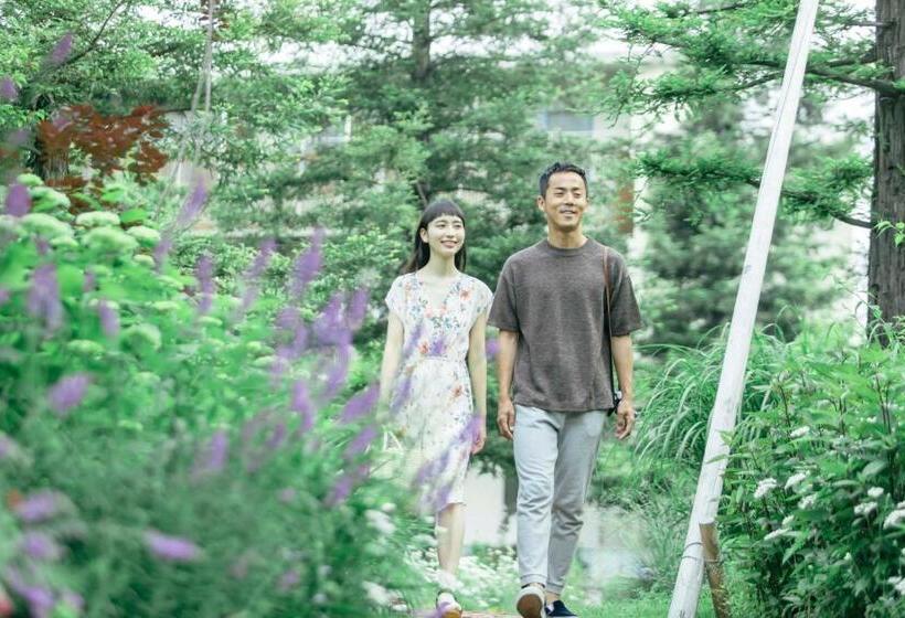 Fotos del hotel Lodge Maishima:  17