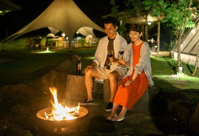 Fotos del hotel Lodge Maishima:  16