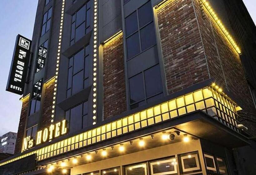 Fotos del hotel No.25  Gwangan:  6