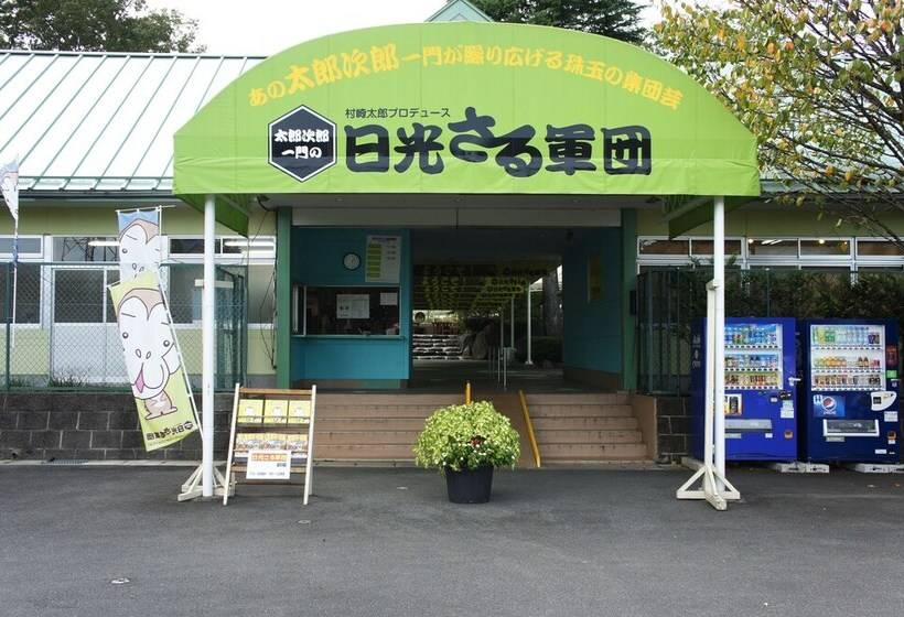 Fotos del hotel Ichiryukaku Honkan:  24