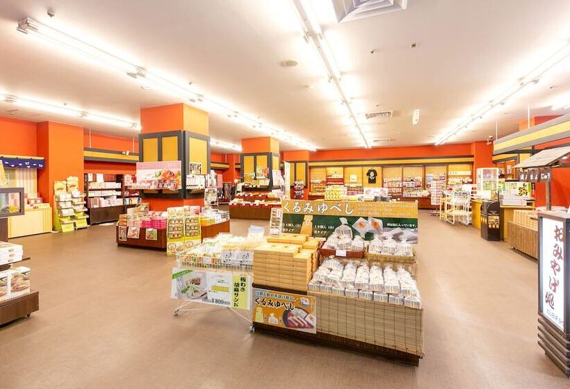 Fotos del hotel Ichiryukaku Honkan:  18