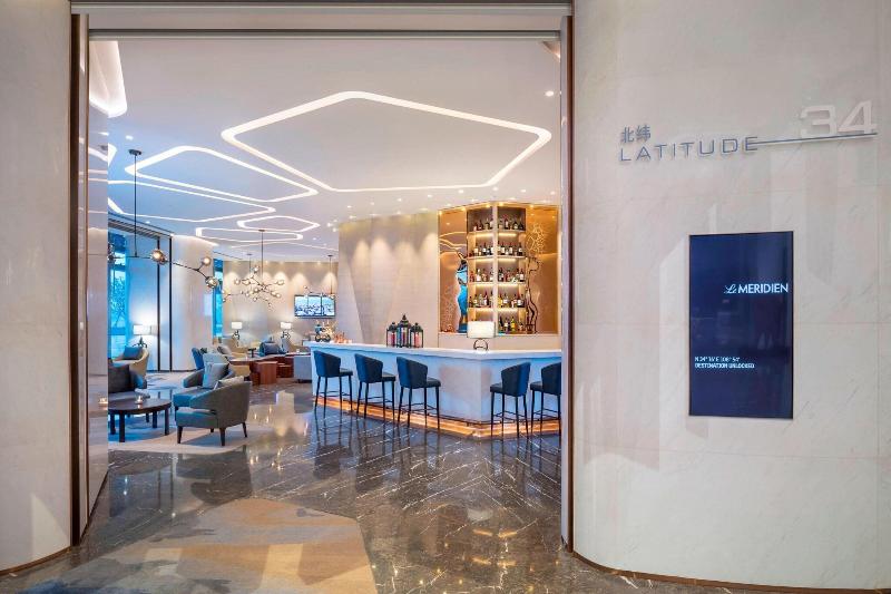 Fotos del hotel Le Méridien Xi'an Chanba:  19