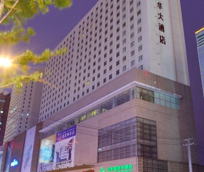 Cyts Shanshui Trends Hotel Shenyang Fulihua