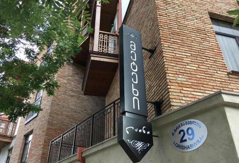 Fotos del hotel Metekhi Line:  10