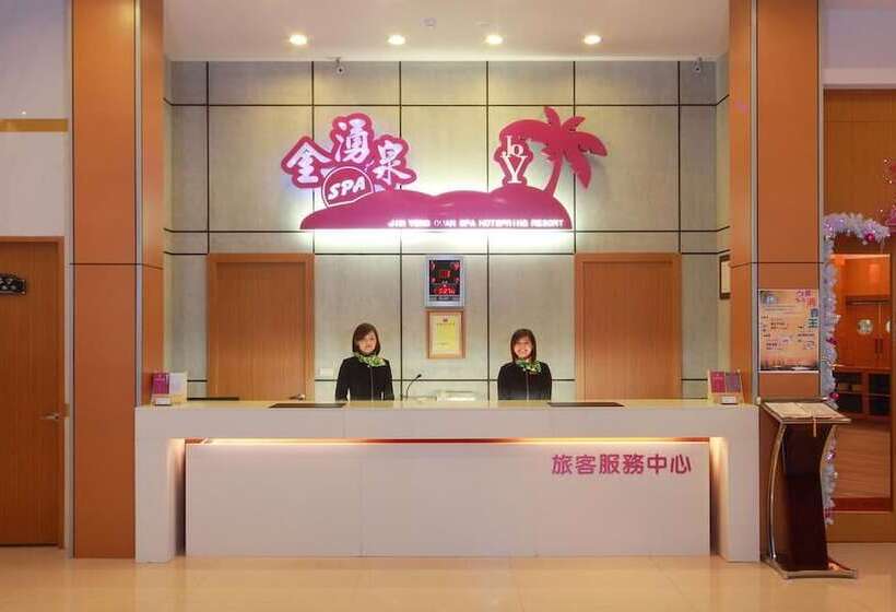 Fotos del hotel Jin Yong Quan Spa Hotspring Resort:  6