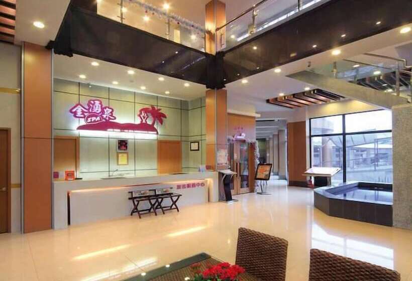 Fotos del hotel Jin Yong Quan Spa Hotspring Resort:  2