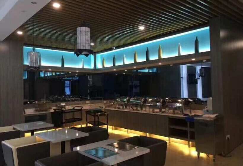 Fotos del hotel Metropolo Nanjing Jiangning South East University:  4