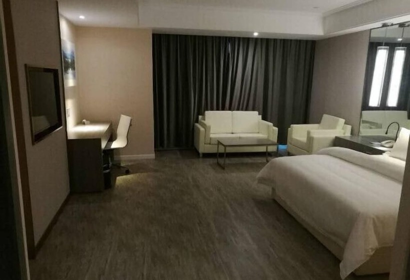 Fotos del hotel Metropolo Nanjing Jiangning South East University:  2
