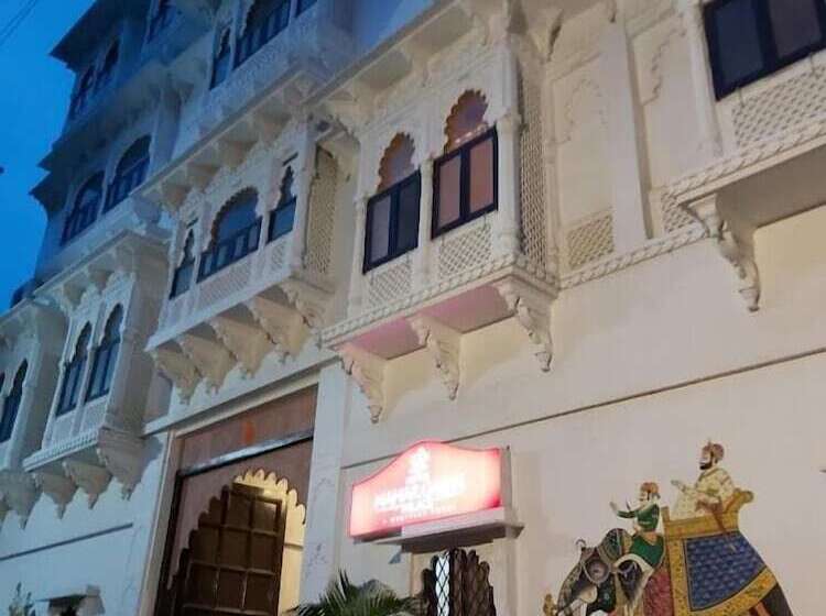 Fotos del hotel Nahargarh Palace:  1