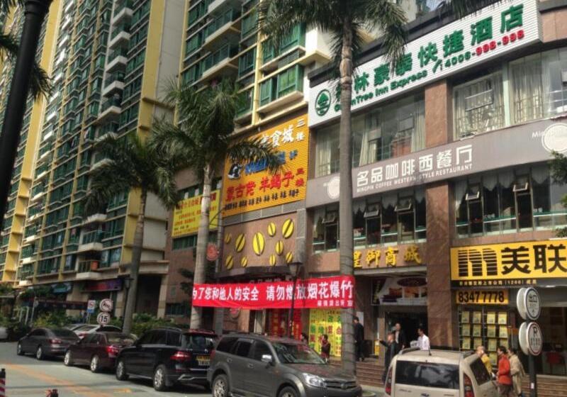 Fotos del hotel Greentree Inn Shenzhen Huanggang South Futian Road Express:  12