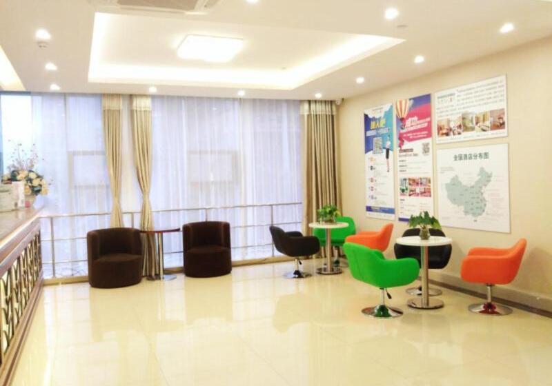 Fotos del hotel Greentree Inn Shenzhen Huanggang South Futian Road Express:  24