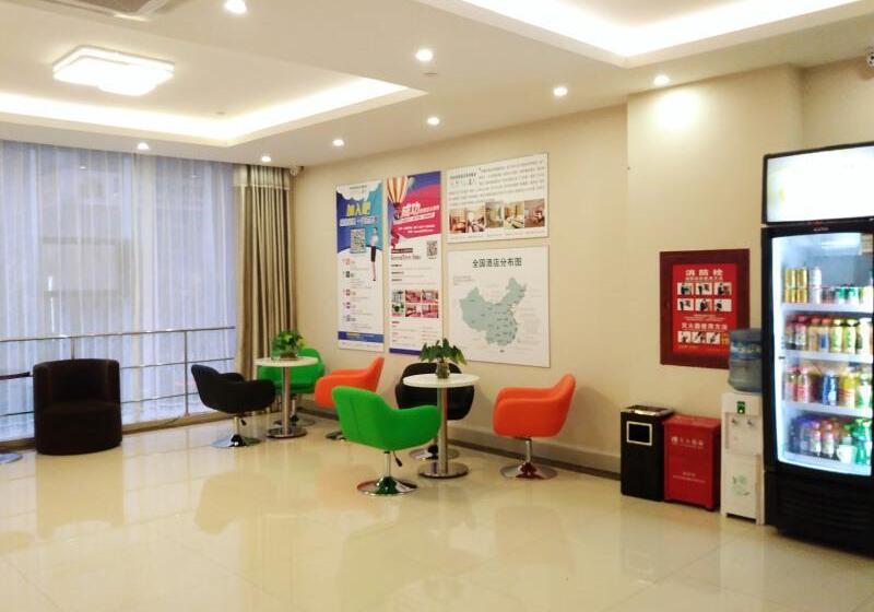 Fotos del hotel Greentree Inn Shenzhen Huanggang South Futian Road Express:  3