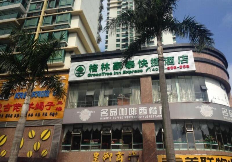 Greentree Inn Shenzhen Huanggang South Futian Road Express