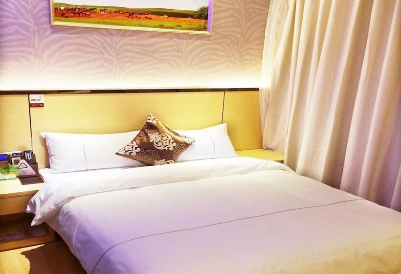 Fotos del hotel Linghang Hotel Shenzhen Airport Branch:  12