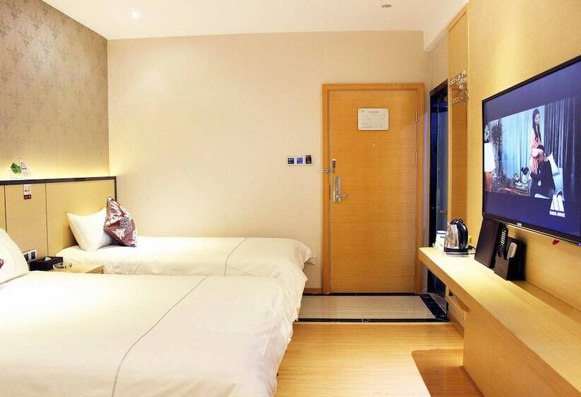 Fotos del hotel Linghang Hotel Shenzhen Airport Branch:  16