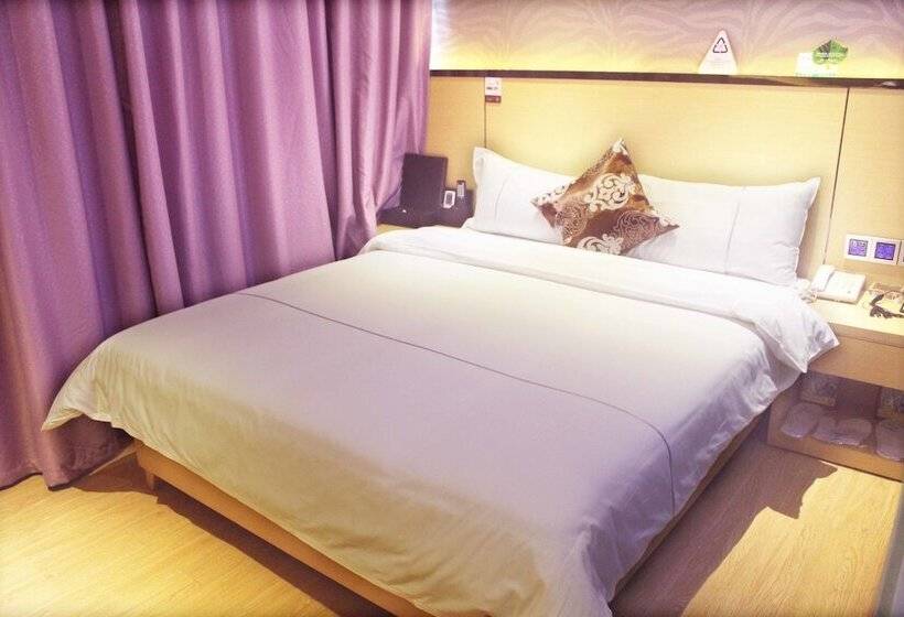 Fotos del hotel Linghang Hotel Shenzhen Airport Branch:  20