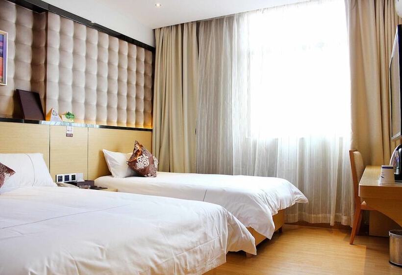 Fotos del hotel Linghang Hotel Shenzhen Airport Branch:  21