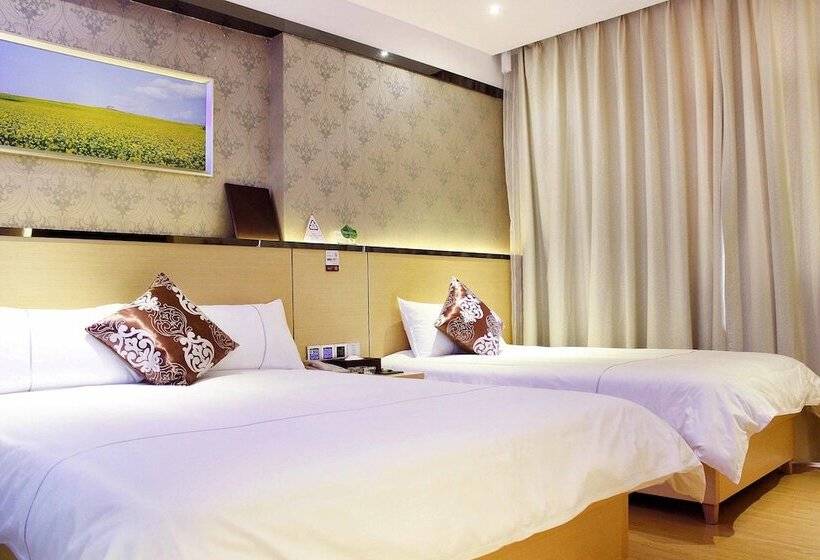 Fotos del hotel Linghang Hotel Shenzhen Airport Branch:  23