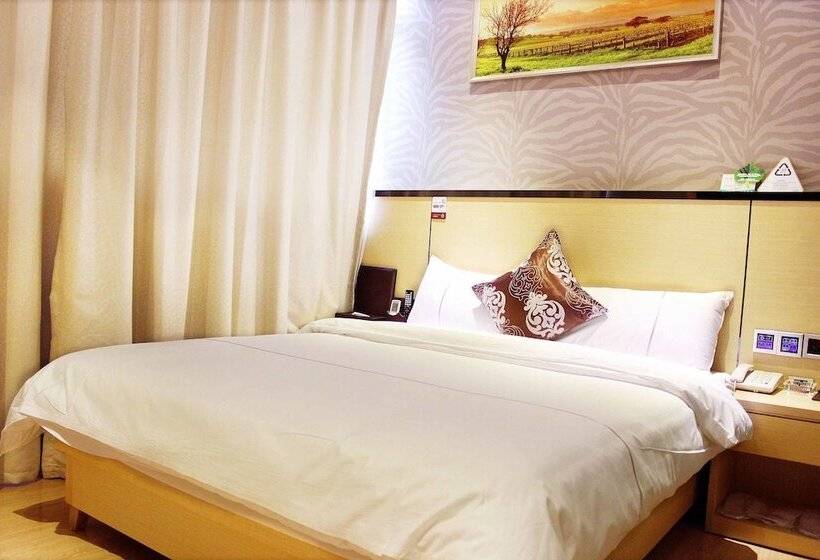 Fotos del hotel Linghang Hotel Shenzhen Airport Branch:  24