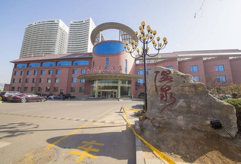 Dalian Kerren Hotspring
