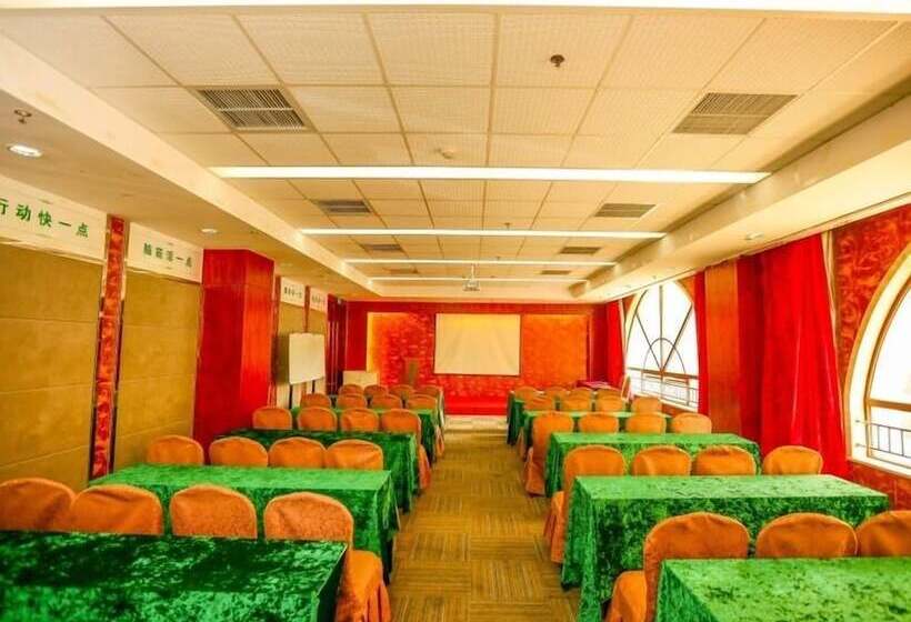 Fotos del hotel Greentree Inn Shandong Qingdao Wuyishan Road Jiashike Shopping Center Business:  10