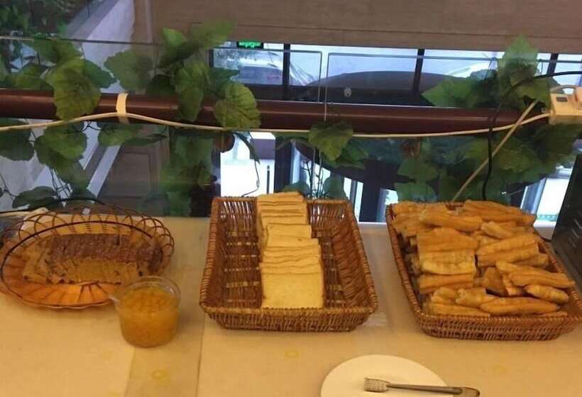 Fotos del hotel Greentree Inn Shandong Qingdao Wuyishan Road Jiashike Shopping Center Business:  25