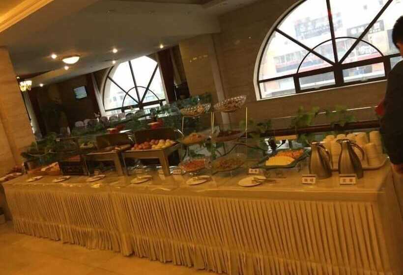 Fotos del hotel Greentree Inn Shandong Qingdao Wuyishan Road Jiashike Shopping Center Business:  24