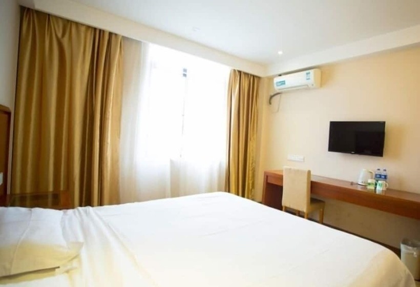 Fotos del hotel Greentree Inn Shanghai Caohejing Development Zone Songjiang Park Jiuxin Road Business:  21