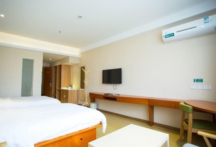 Fotos del hotel Greentree Inn Shanghai Caohejing Development Zone Songjiang Park Jiuxin Road Business:  22