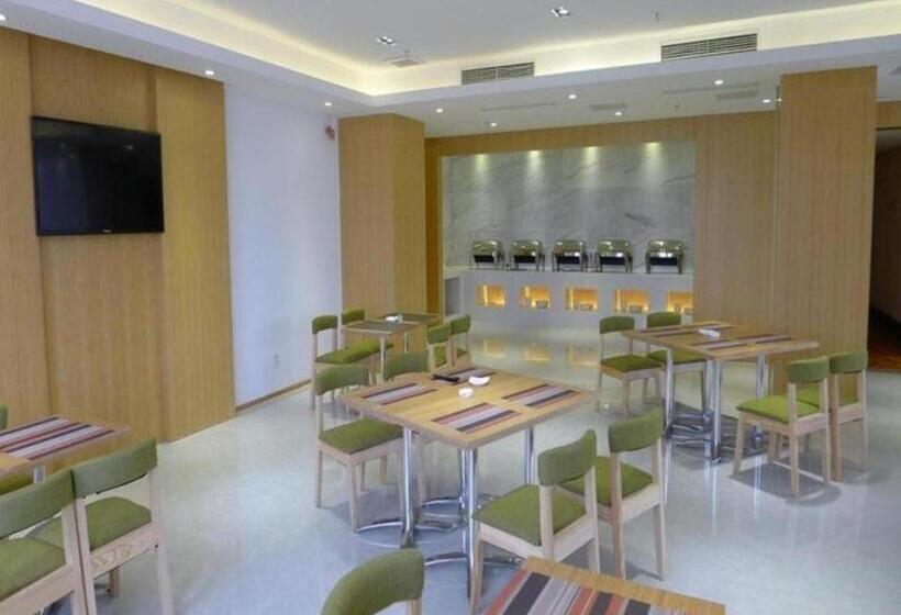 Fotos del hotel Greentree Inn Shanghai Caohejing Development Zone Songjiang Park Jiuxin Road Business:  4