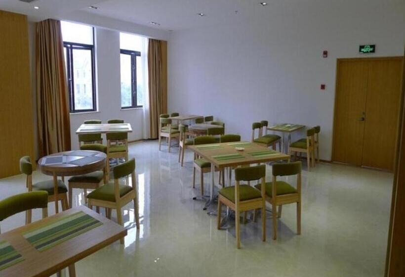 Fotos del hotel Greentree Inn Shanghai Caohejing Development Zone Songjiang Park Jiuxin Road Business:  9