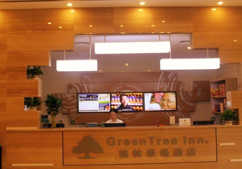 Fotos del hotel Greentree Inn Tianjin Xiqing District Xiuchuan Road Sunshine 100 Express:  4