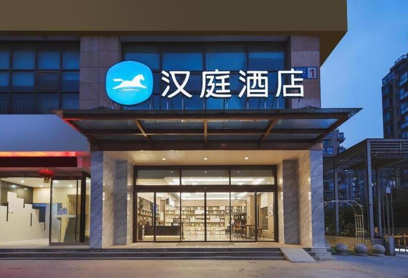 Fotos del hotel Greentree Inn Nanjing South Railway Station North Square:  7