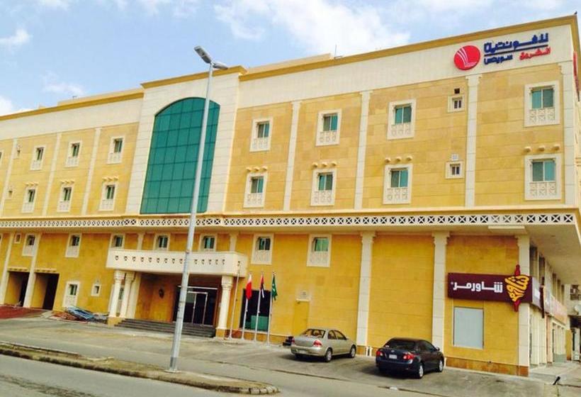 Lafontaine Al Shrooq Suites