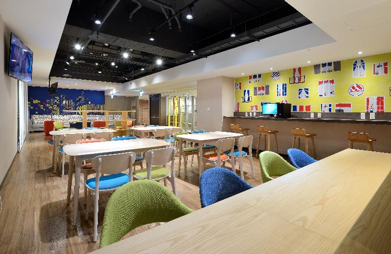 Fotos del hotel Park City Inn & Hostel  Yonghe Taipei:  5