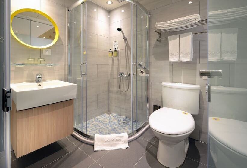 Fotos del hotel Park City Inn & Hostel  Yonghe Taipei:  7