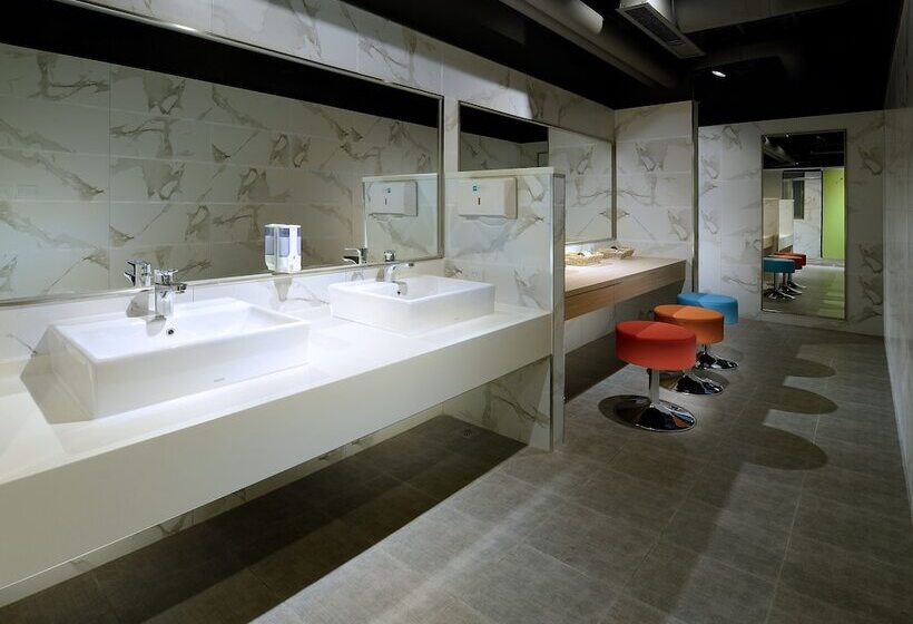 Fotos del hotel Park City Inn & Hostel  Yonghe Taipei:  22