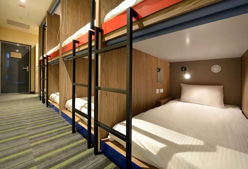 Fotos del hotel Park City Inn & Hostel  Yonghe Taipei:  19