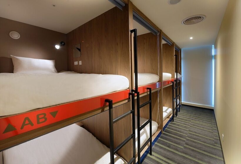 Fotos del hotel Park City Inn & Hostel  Yonghe Taipei:  17