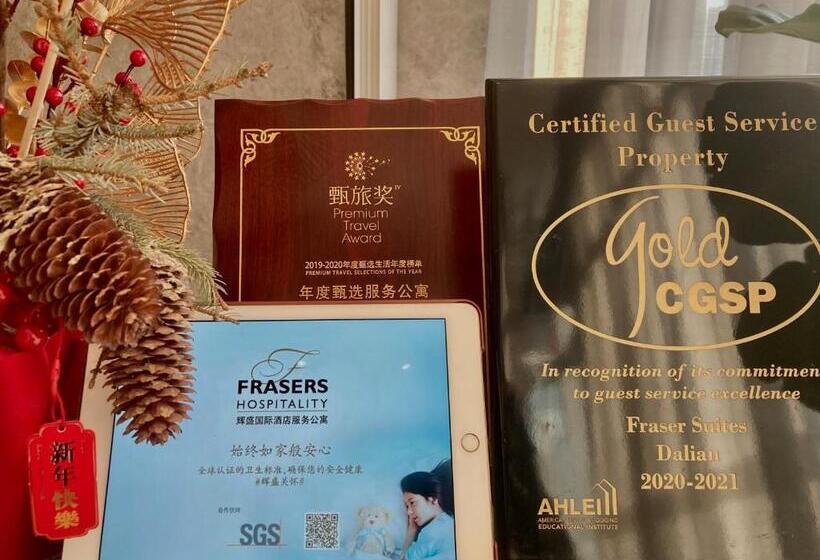 Fotos del hotel Fraser Suites Dalian:  13