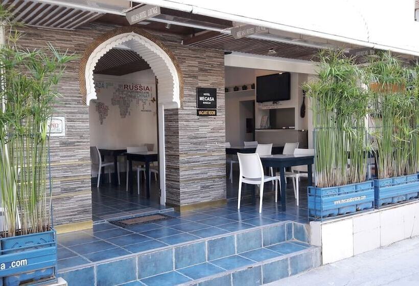 Fotos del hotel Mecasa:  4