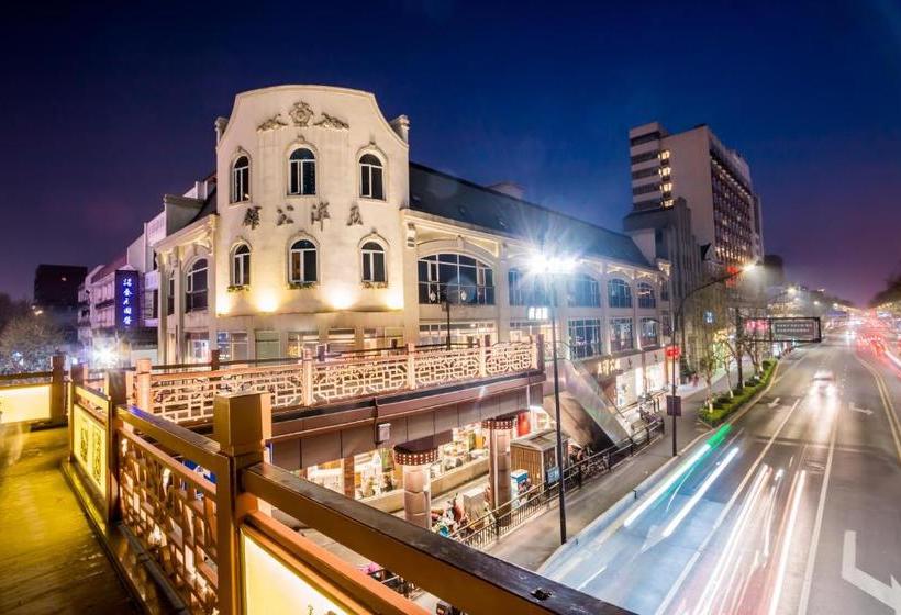 Fotos del hotel Wuyang Mansion:  10