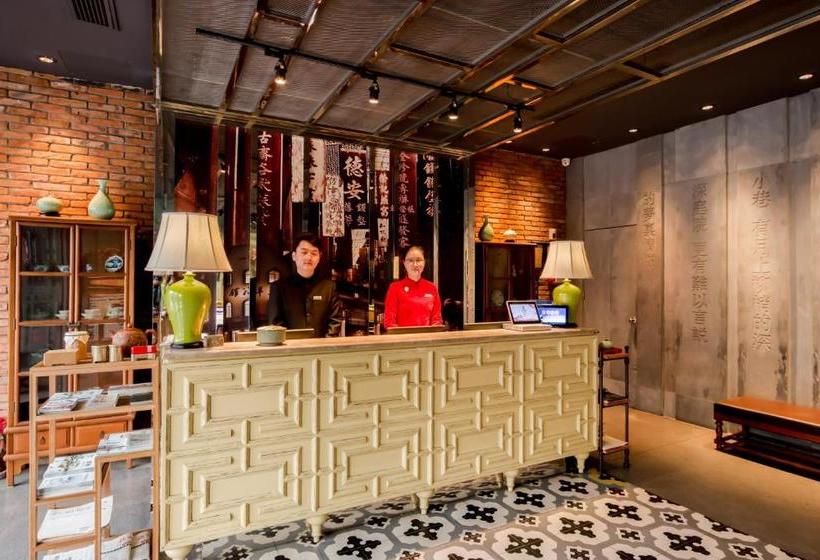 Fotos del hotel Wuyang Mansion:  3